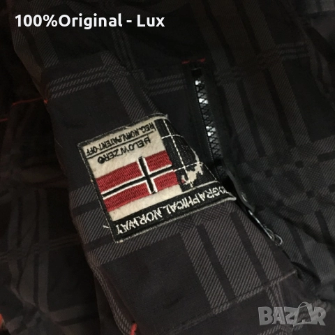 Разпродавам-GEO Norway-orginal.Inikat.nov-L/XL, снимка 7 - Якета - 52587851