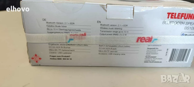 Bluetooth колонка Telefunken BS1005M, снимка 4 - Bluetooth тонколони - 51362209