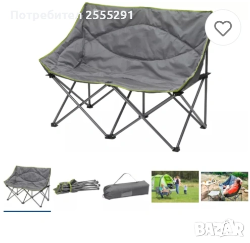 сгъваем диван за къмпинг,градина,двор,тераси, снимка 2 - Градински мебели, декорация  - 52304849