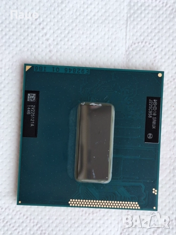 Intel Core i7-3630QM SR0UX 2.40GHz-3.40GHz QUAD-CORE CPU