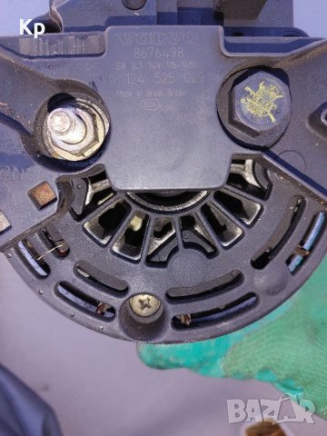 Volvo 8676498 Bosch 0124525029 алтернатор, снимка 3 - Части - 40028876