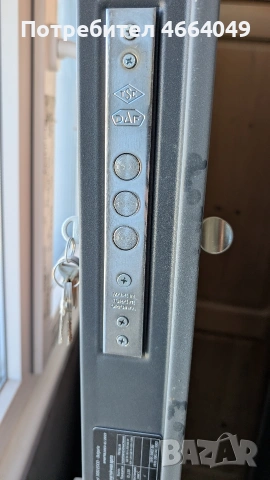 Блиндирана входна врата , снимка 3 - Входни врати - 54326317