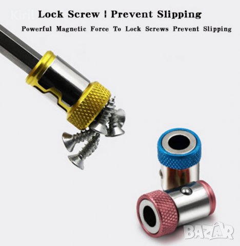 Магнитен държач за винтове и битове, Универсален, снимка 1