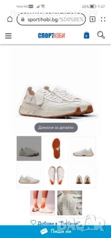 Дамски обувки кларкс.Естествена кожа , снимка 2 - Дамски ежедневни обувки - 51235255