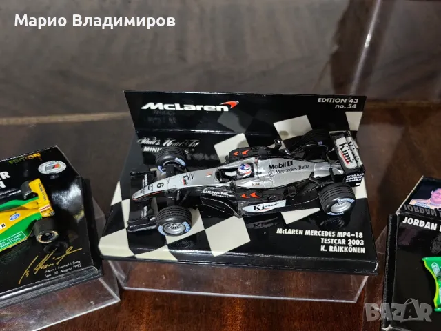 Mini champs и Micro champ формули мащабни, снимка 6 - Колекции - 50403193