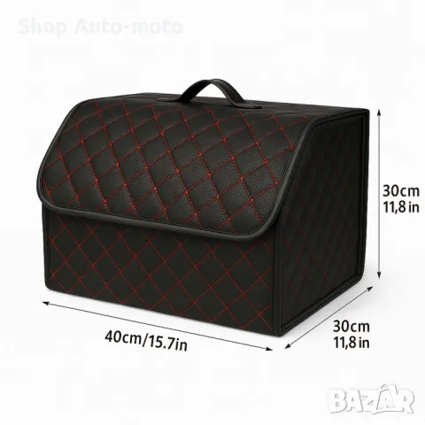 LUX кожен органайзер Automat, Сгъваем, С червен шев, 40x30x30см., снимка 2 - Аксесоари и консумативи - 49883771