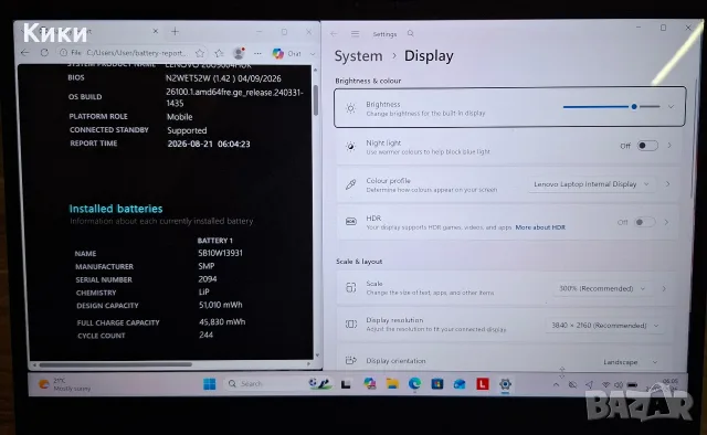 Lenovo ThinkPad X1 Carbon Gen 8 ☆ 4K ☆, снимка 6 - Лаптопи за работа - 55752498