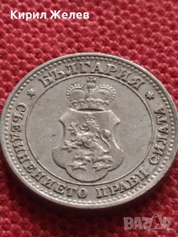 МОНЕТА 10 стотинки 1913г. ЦАРСТВО БЪЛГАРИЯ ПЕРФЕКТНО СЪСТОЯНИЕ СТАРА РЯДКА ЗА КОЛЕКЦИЯ 35215, снимка 9 - Нумизматика и бонистика - 39332378