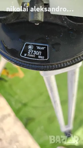 теодолит руски, снимка 10 - Други инструменти - 47680923