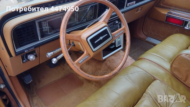 Уникат, снимка 7 - Автомобили и джипове - 52811765