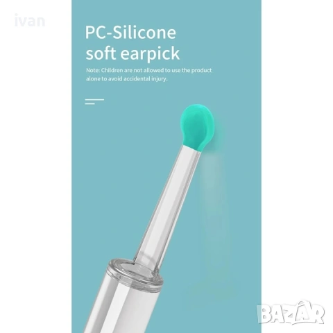 Безжичен уред за почистване на уши с HD камера и LED осветление, снимка 3 - Други - 53305946