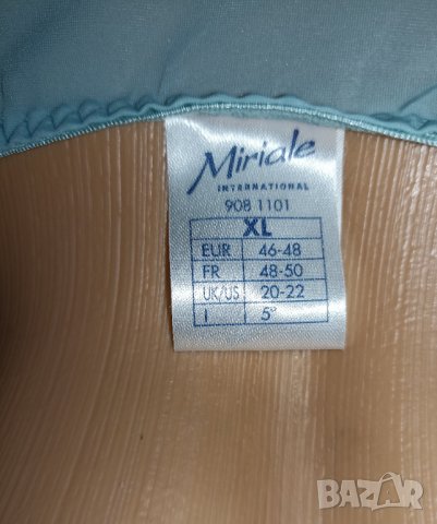 Miriale 80 B- L-Луксозен комплект в цвят мента с пъстри флорални бродерии , снимка 9 - Бельо - 44285113