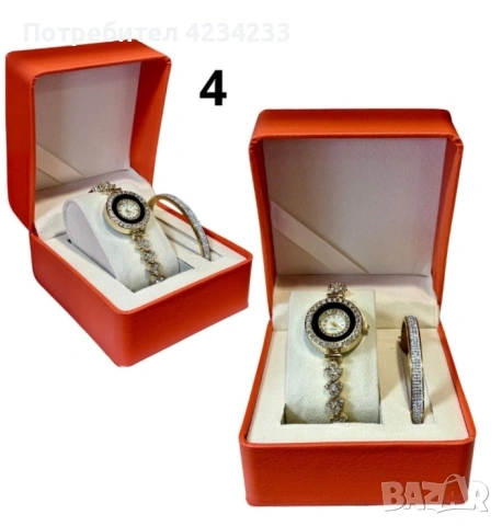 луксозен дамски комплект , снимка 4 - Бижутерийни комплекти - 53229565