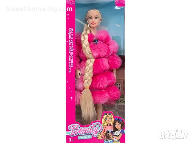 Детска кукла , снимка 1