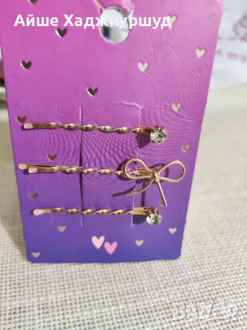 Фиби за коса , снимка 2 - Аксесоари за коса - 49029754