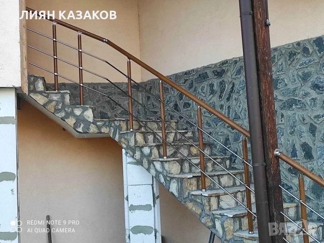 Алуминиеви парапети здрави като металните!, снимка 2 - Други - 52906787