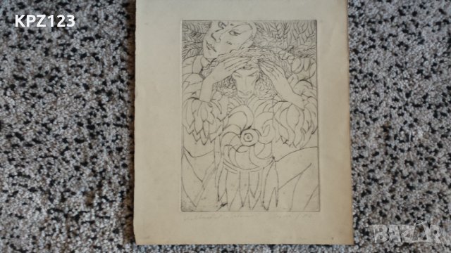 КАРТИНА АБСТРАКЦИЯ ОФОРТ 80 г