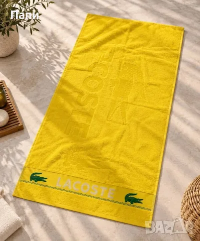 Кърпа Lacoste 70/140