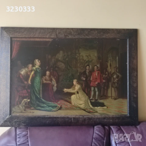 Картина принт с дървена рамка стара