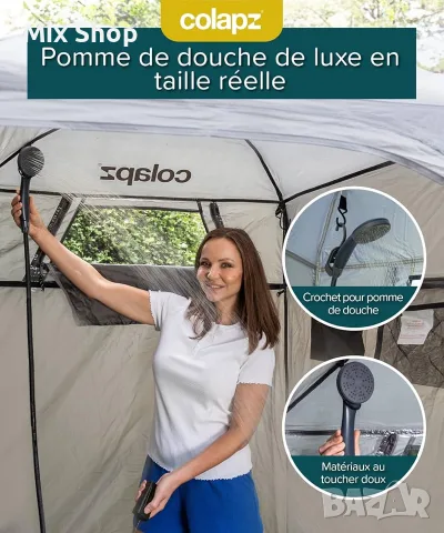 Нов Къмпинг душ Colapz Vanlife с USB зареждане, снимка 2 - Друга електроника - 56323568