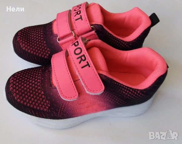 Детски маратонки циклама с тъм. синьо - 25,26,27,28,29, снимка 2 - Детски маратонки - 54220662