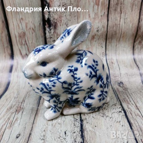 Фигурка - Заек в синьо, снимка 2 - Статуетки - 42894289