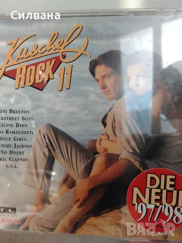 Bravo - Kuschel Rock 11