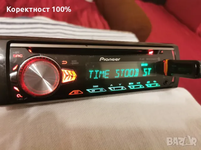 PIONEER deh-s5000bt хамелион, снимка 10 - Аксесоари и консумативи - 47669654
