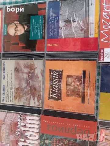 CD Класическа музика, снимка 6 - CD дискове - 42740547