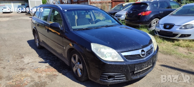 Opel Vectra C 3.0CDTI - 184к.с. V6 Z30DT 2005г. на части, снимка 2 - Автомобили и джипове - 51532048