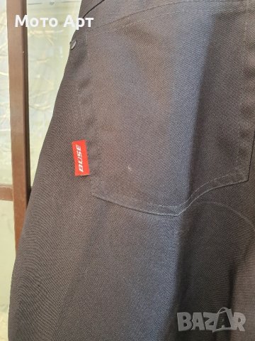 Мото панталон Büse Buese Coredura Размер 42 М с подплата всички сезони пролет лято зима мотор, снимка 9 - Аксесоари и консумативи - 44338898