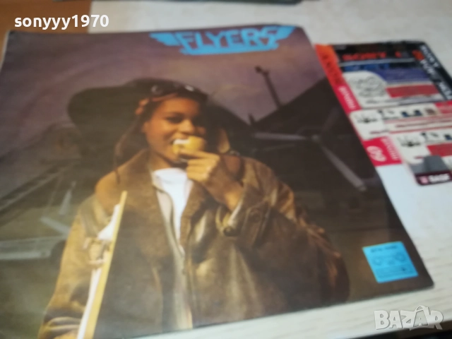 FLYERS-ОБЛОЖКА 0110211906, снимка 11 - Грамофонни плочи - 51911524
