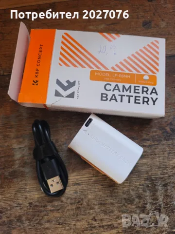 K&F Concept LP-E6NH USB-C камера батерия 