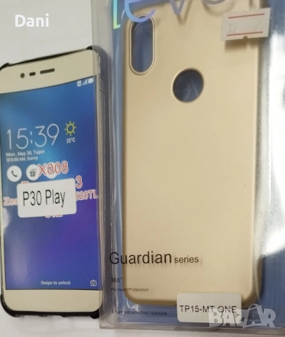 Moto ONE P30 Play силиконов гръб, снимка 3 - Калъфи, кейсове - 52399519