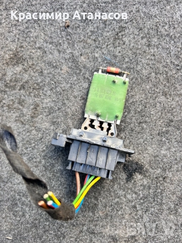 A51002300. Реостат парно управление вентилатор за Фиат Гранде пунто.2006-2011г