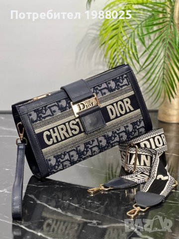 Чанта Christian Dior, снимка 2 - Чанти - 40517661