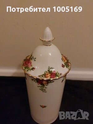 Royal Albert Old country roses, снимка 3 - Сервизи - 40153800