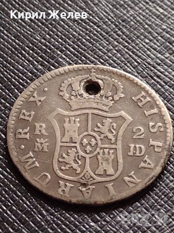 СРЕБЪРНА МОНЕТА 2 реала 1785г. Карлос четвърти Мадрид Испания УНИКАТ 13785, снимка 8 - Нумизматика и бонистика - 40148348