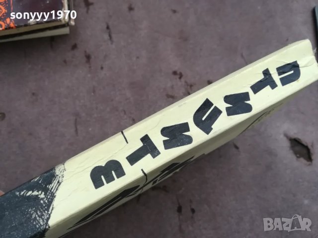 ПТИЦИТЕ 0402250831, снимка 4 - Художествена литература - 48956171