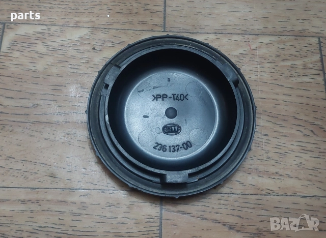 Капачка Фар Ровър 600 - Хонда Акорд - 23613700, снимка 3 - Части - 52883845