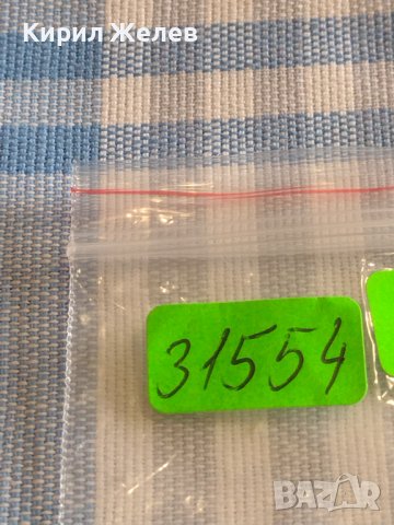 Четири монети 5 пфенинг 1889г. / 10 пфенинг 1920/21г. Германия за КОЛЕКЦИОНЕРИ 31554, снимка 10 - Нумизматика и бонистика - 44472791