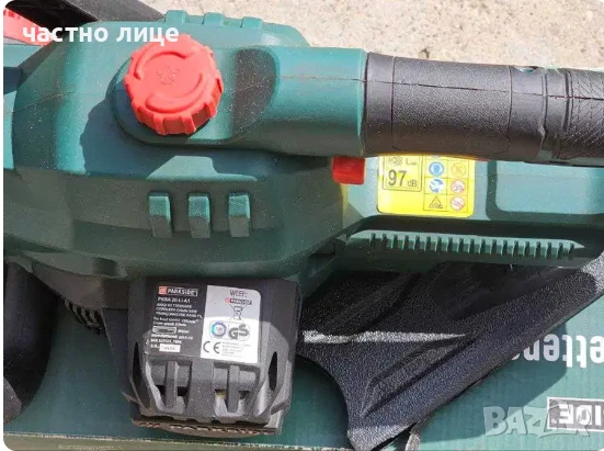 Акумулаторен верижен трион Parkside, снимка 5 - Градинска техника - 51242887