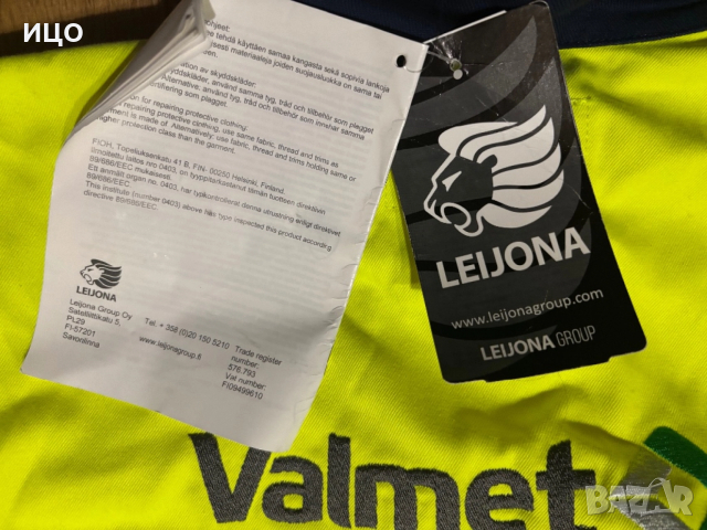 Нов мъжки гащеризон LEIJONA, снимка 14 - Панталони - 52497911