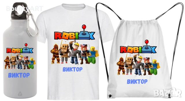 Персонализиран комплект Роблокс, снимка 2 - Други - 51190565