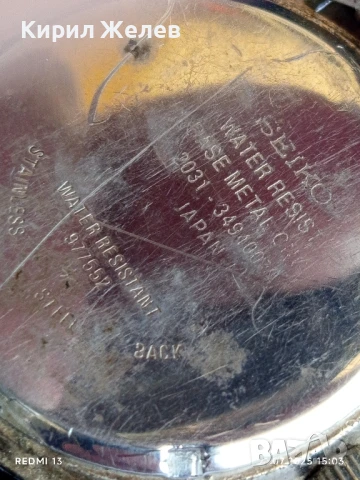 Колекционерски часовник SEIKO 5 CRISTAL 25 JEWELS рядък за КОЛЕКЦИЯ 34363, снимка 8 - Антикварни и старинни предмети - 51092659