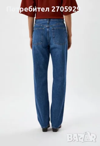 Нови дънки Uniqlo, размер 28, снимка 3 - Дънки - 55740426
