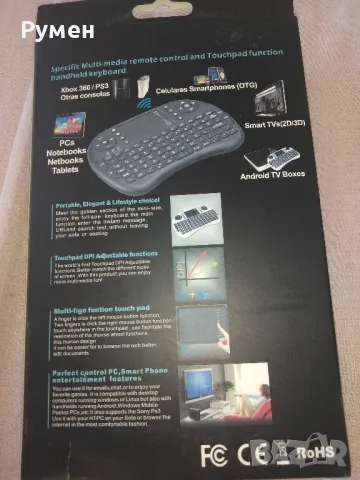 TV box M8S 4K, снимка 6 - Приемници и антени - 47533119