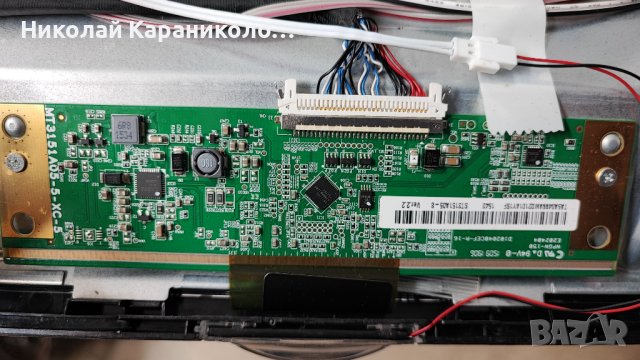 Продавам Main,Power-JUC7.820.00117550 от тв SABA LED32ABD2000E/T/, снимка 7 - Телевизори - 44460313