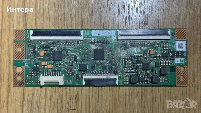  Захранване BN44-00698A L42SF_ESM от Samsung UE40J5100AW, снимка 5 - Части и Платки - 48959617