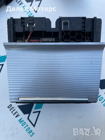 от Skoda Octavia Шкода Октавия 2016 г. в автоморга Delev Motors, между с. Каменар и с.Куманово гр. В